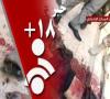 آخرین تحولات سوریه /  بزرگترین پاتک اطلاعاتی/ درگیری های خونین در حسکه