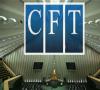 بهبود روابط بانکی با تصویب لایحه CFT؛ تعبیر وارونه یک رویا