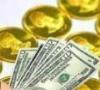 قیمت طلا، سکه و ارز صبح چهارشنبه ۱۶ مهر
