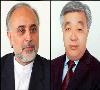 آلماتی برای میزبانی مذاکرات ایران و 1+5 اعلام آمادگی کرد