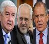 نشست مشترک وزرای خارجه ایران روسیه و سوریه در مسکو برگزار می‌شود