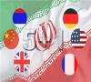 پایان مذاکرات دو روزه ژنو + بیانیه مشترک ایران و ۱+۵