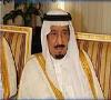 سلمان بن عبدالعزیز ولیعهد عربستان شد