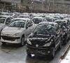 افزایش قیمت محصولات ۳ غول خودروسازی ایران منتفی شد
