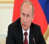 پوتین: روسیه خواهان اجرای بیانیه ژنو در سوریه است