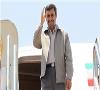 دقایقی پیش احمدی نژاد وارد نیویورک شد