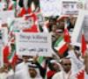 هزاران کویتی خواستار سرنگونی دولت شدند