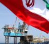توسعه میدان های نفتی ایران به شرکت های توانمند واگذار می شود