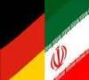 حمایت آلمان از حق هسته‌ای ایران