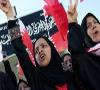 جزییات بازداشت وشکنجه معلم زن بحرینی