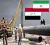ایران - عراق امروز  قرارداد گاز امضا می‌کنند/ جزئیات بزرگترین توافق گازی خاورمیانه