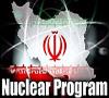 تلاش پنهان اوباما برای مشارکت در صنعت هسته ای ایران