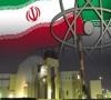 مذاکرات ایران و آژانس در شکل و قالب جدید در وین