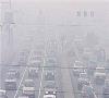 شاخص آلودگی هوای تهران در وضعیت