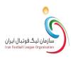 برنامه هفته اول تا پنجم لیگ برتر فوتبال