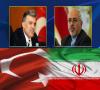 گسترش همه جانبه روابط ایران و ترکیه