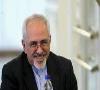 ظریف: ایران آماده مذاکرات برای توافق نهایی است