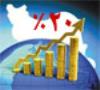 افزایش 20 درصدی سرمایه گذاری خارجی در کشور