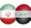 فوتبال مقدماتی المپیک لندن،فردا امید ایران میزبان عراق است
