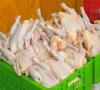 حداکثر قیمت مرغ ۷۵۰۰ تومان/ با گرانفروشان برخورد شود