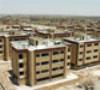 قیمت تعیین شده مسکن مهر 300 هزار تومان است
