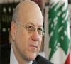 میقاتی مامور تشکیل کابینه لبنان شد