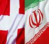 دومین دور گفت وگوهای سیاسی ایران و سوئیس برگزارشد/ تاکید برتوسعه هر چه بیشتر روابط