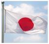 ژاپن تحریم های ایران را لغو کرد