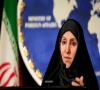 تبریک ایران در پی شکسته شدن حصر آمرلی