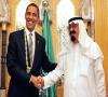 حکم حکومتی آمریکا به آل سعود و آل ثانی