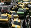 مدیرعامل سازمان مدیریت و نظارت بر تاکسیرانی شهر تهران از افزایش۲۰درصدی نرخ کرایه تاکسی در سال جدید خبر داد.