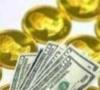 قیمت طلا، سکه و ارز صبح چهارشنبه ۱۵ آبان