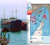 ایران مسئولیت پوشش بیمه‌ای کشتی‌های خارجی داخل آبهای خود را به عهده گرفت