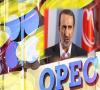 نماینده ایران در اوپک:بازار نفت به عرضه بیشترنیاز ندارد