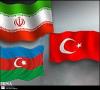 اجلاس سه جانبه ایران ، ترکیه و آذربایجان در نخجوان