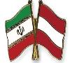 حضور 25 مدیر فرهنگی اتریشی در ایران/ هیات اتریش در ایران چه برنامه‌هایی دارند؟