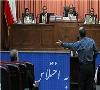 تعدادی از متهمان اختلاس از بیمه ایران به حبس ابد محکوم شدند