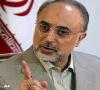 خبر ناخوش هسته ای صالحی برای مخالفان ایران هسته ای: سوخت ایرانی ، ماه آینده در راكتور تهران