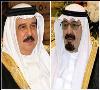 اعلام قریب الوقوع الحاق بحرین به عربستان/ رژیم آل‌خلیفه بحرین را تسلیم آل سعود می‌کند