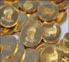 قیمت طلا و سکه در سراشیبی سقوط/ سکه یک میلیون و ۲۸۵ هزار تومان