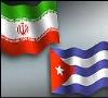 تصویب لایحه پروتکل اصلاحی موافقتنامه کشتیرانی تجاری بین ایران و کوبا