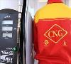 آخرین وضعیت کارتی شدن عرضه CNG اعلام شد