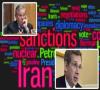 سناتور آمریکایی:   تحریم های جدید ایران دو روز دیگر تصویب می شود/ سنا اجازه وتو نمی دهد