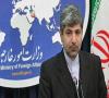 واکنش سخنگو به اظهارات ضد ایرانی وزیر خارجه کانادا