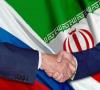 مذاکره ایران و روسیه برای ساخت نیروگاه جدید