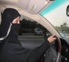 شلاق به جرم رانندگی در عربستان!