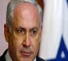 رویکرد نتانیاهو در قبال فعالیت هسته ای ایران دیگر طرفداری ندارد
