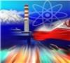 سناریوی جدید خبرگزاری آسوشیتدپرس علیه برنامه هسته‌ای ایران