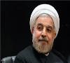 دکتر روحانی: نمی توان واقعیات کشور را به مردم نگفت / کاهش تنش با غرب ازاهداف دولت است