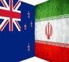 استرالیا احتمال داد تحریم ها علیه چند فرد و شرکت ایرانی پایان یابد